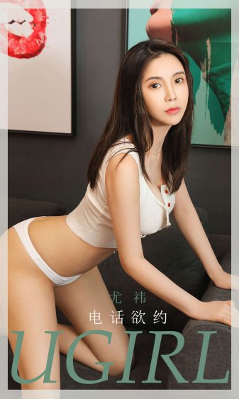 三个出轨的女人