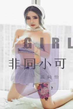 星空无限传媒女演员香菱