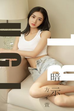 牛老汉和他的儿女们