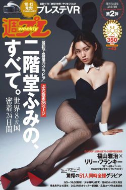 美女裸体电影